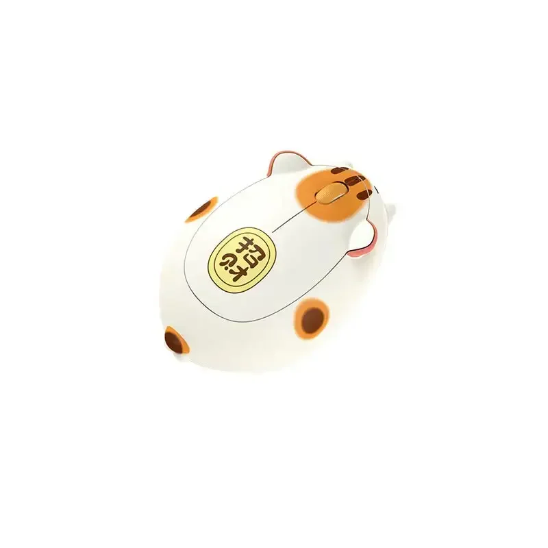 Akko - Fortune Cat Mouse - Myszka Bezprzewodowa - Image 3