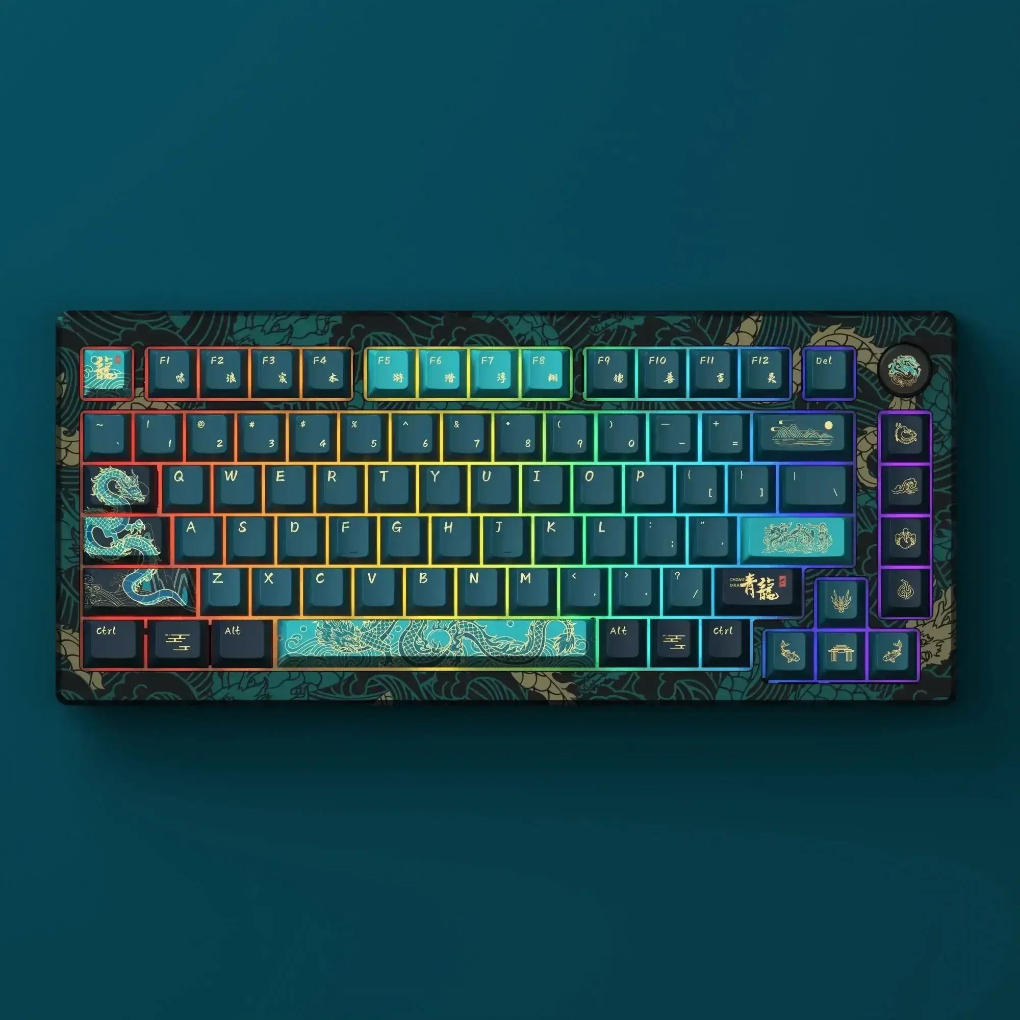 Akko - MOD 007 V3 HE Year of Dragon Wired Mechanical Keyboard - Image 2