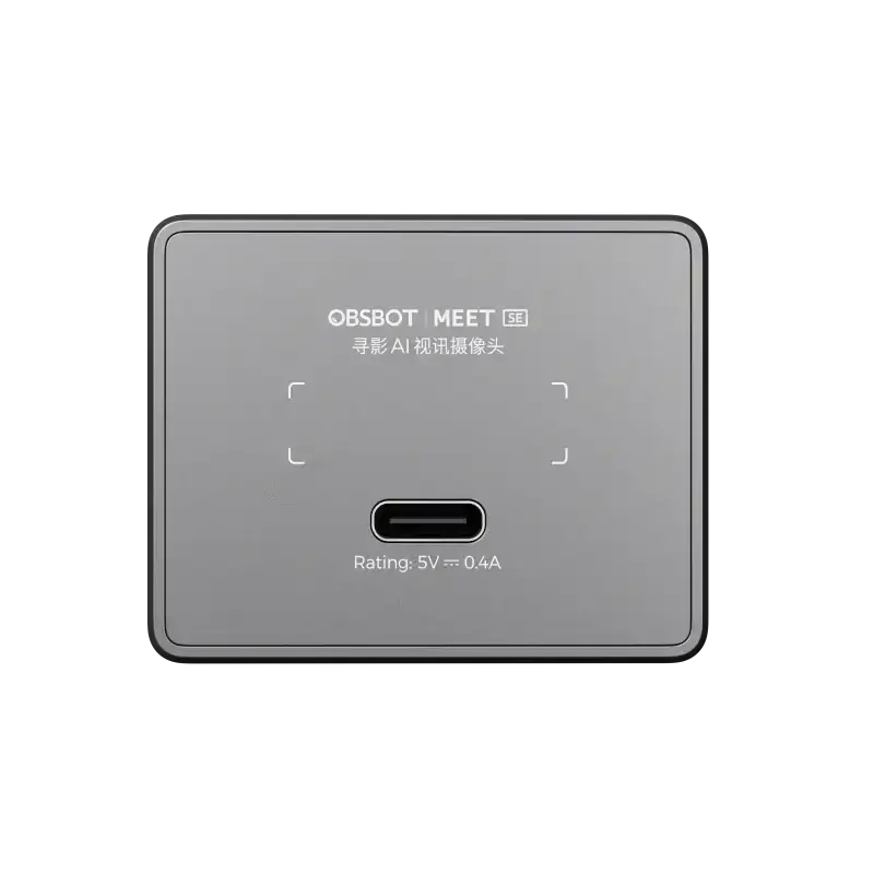 Obsbot - Meet SE Full-HD Webcam - Kamerka Internetowa - Image 4